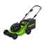 Газонокосилка Greenworks GC82HPLM51K8, 82V, 51 см, бесщеточная, с АКБ 8 А/ч и ЗУ
