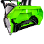 Снегоуборщик Greenworks GD40SBK4, 40V, 51 см, бесщеточный, с АКБ 4 А/ч и ЗУ 2А