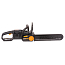 Пила цепная  WORX NITRO WG385E.9, 40V, 40 см, бесщеточная, без АКБ и ЗУ