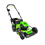 Газонокосилка Greenworks GD60LM46HPK2, 60V, 46 см, бесщеточная, с АКБ 2 А/ч и ЗУ