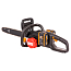 Пила цепная  WORX NITRO WG385E, 40V, 40 см, бесщеточная, с 2xАКБ 4 А/ч и ЗУ + коробка