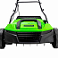 Аэратор-скарификатор Greenworks GDT15, 220V, 1500 Вт, щеточный