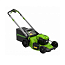 Газонокосилка Greenworks GD40LM48SP, 40V, 48 см, самоходная, бесщеточная, без АКБ и ЗУ