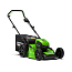 Газонокосилка Greenworks GD60LM46HPK2, 60V, 46 см, бесщеточная, с АКБ 2 А/ч и ЗУ