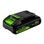 Аккумулятор Greenworks HighPower G24HP2, 24V, 2 А/ч