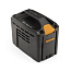 Аккумулятор Stiga SBT 540 AE, 48V, 4 А/ч