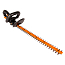Кусторез  WORX WG259E.9, 52 см, 20V, щеточный, без АКБ и ЗУ