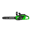 Пила цепная Greenworks GD40CS15, 40V, 35 см, бесщеточная, без АКБ и ЗУ
