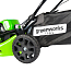 Газонокосилка Greenworks GD60LM46HPK2, 60V, 46 см, бесщеточная, с АКБ 2 А/ч и ЗУ