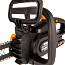 Пила цепная  WORX WG322E, 20V, 25 см, щеточная, с АКБ 2 А/ч и ЗУ