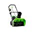 Снегоуборщик аккумуляторный Greenworks GD60STK4, 60V, 51 см, бесщеточный, c АКБ 4АЧ и ЗУ