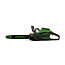 Пила цепная  Greenworks GD60CS40, 60V, 40 см, бесщеточная, без АКБ и ЗУ