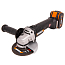 Угловая шлифмашина  WORX WX812, 20V, 125 мм, бесщеточная, с АКБ 4 А/ч и ЗУ