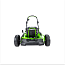 Газонокосилка Greenworks GC82HPLM51K8, 82V, 51 см, бесщеточная, с АКБ 8 А/ч и ЗУ