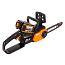 Пила цепная  WORX WG381, 40V, 30 см, щеточная, с 2xАКБ 2 А/ч и двойное ЗУ