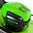 Газонокосилка Greenworks 60V GD60LM46SPK4 с 1хАКБ 4 A.h самоходная, 46 см