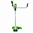 Триммер Greenworks TB201HK25, 82V, 46 см, бесщеточный, c АКБ 2,5 А/ч и ЗУ 4А
