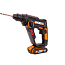 Перфоратор  WORX WX390.1, 1,2 Дж, 20V, щеточный, с 2xАКБ 2 А/ч + кейс