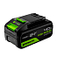 Аккумулятор Greenworks HighPower G24HP4, 24V, 4 А/ч