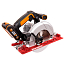 Пила дисковая  WORX WX530, 165мм, 20V, щеточная, с АКБ 2 А/ч и ЗУ