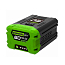 Аккумулятор Greenworks G60B2, 60V, 2 А/ч