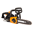 Пила цепная  WORX WG322E.9, 20V, 25 см, щеточная, без АКБ и ЗУ
