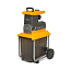 Измельчитель садовый электрический Stiga BIO SILENT 2500, 220V, 2500 Вт, щеточный, с контейнером