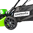 Газонокосилка Greenworks 60V GD60LM46SPK4 с 1хАКБ 4 A.h самоходная, 46 см