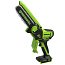 Мини-пила цепная Greenworks GD24CSMNX, 24V, 15 см, бесщеточная,АКБ 2 А/ч  и ЗУ