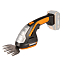 Садовые ножницы аккумуляторные WORX WG801E.9, 20V, щеточные, без АКБ и ЗУ