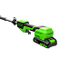 Кусторез штанговый  Greenworks G24PH511K4, 24V, 51 см, щеточный, с АКБ 4 А/ч и ЗУ 2А