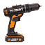 Дрель-шуруповерт  WORX WX371.1, 20V, ударная, щеточная, с 2xАКБ 2 А/ч и ЗУ + кейс