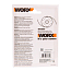 Катушка WORX для триммера