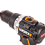 Дрель-шуруповерт  WORX WX352.1, 20V, ударная, бесщеточная, с 2xАКБ 4 А/ч и ЗУ + кейс