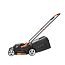 Газонокосилка WORX WG730E, 20V, 30 см, бесщеточная, c АКБ 4 А/ч и ЗУ