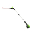 Кусторез штанговый Greenworks GD60PHT61, 60V, 51 см, бесщеточный, без АКБ и ЗУ