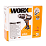 Дрель-шуруповерт  WORX WX183.9, 20V,  бесщеточная, без АКБ и ЗУ