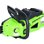 Пила цепная Greenworks GD40CS20XK4, 40V, 40 см, бесщеточная, с 4 А/ч АКБ и ЗУ