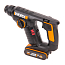 Перфоратор  WORX WX394.3, 1,5 Дж, 20V, бесщеточный, с АКБ 2 А/ч и ЗУ + кейс