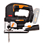 Лобзик WORX WX542.9, 20V, бесщеточный, без АКБ и ЗУ