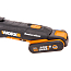 Реноватор  WORX WX678, 20V, щеточный, с АКБ 2 А/ч и ЗУ + кейс