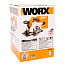 Пила дисковая  WORX WX529.9, 150мм, 20V, щеточная, без АКБ и ЗУ