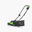 Газонокосилка Greenworks GD1200LM32 1200W (32 см) электрическая