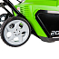 Снегоуборщик электрический Greenworks GST1851, 1800W, 51 см