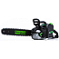 Пила цепная Greenworks GC82CS25K5, 82V, 46 см, бесщеточная, с АКБ 5 А/ч и ЗУ