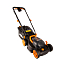 Газонокосилка WORX WG779E.1, 40V, 34 см, щеточная, с 2xАКБ 4 А/ч и двойным ЗУ