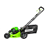 Газонокосилка Greenworks GD60LM46HPK2, 60V, 46 см, бесщеточная, с АКБ 2 А/ч и ЗУ