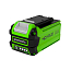 Аккумулятор Greenworks G40B2, 40V, 2 А/ч