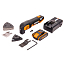 Реноватор  WORX WX682, 20V, щеточный, с АКБ 2 А/ч и ЗУ + сумка