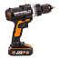 Дрель-шуруповерт  WORX WX183.1, 20V, бесщеточная, с 2xАКБ 2 А/ч и ЗУ + кейс